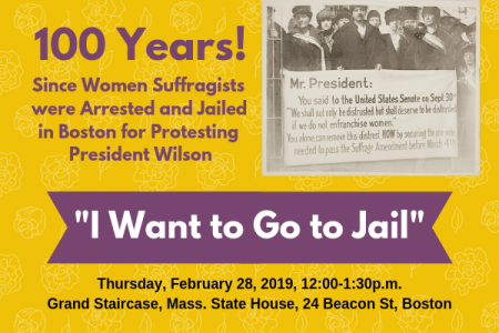 Commemoration of the 1919 Arrest and Jailing of Boston Suffragists