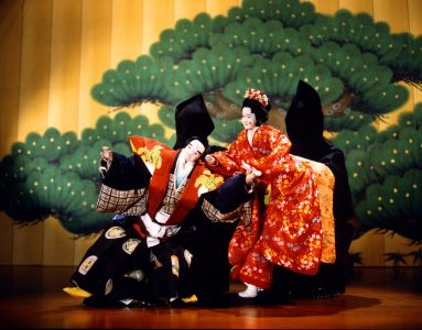 Japanese Puppet Theater Performance