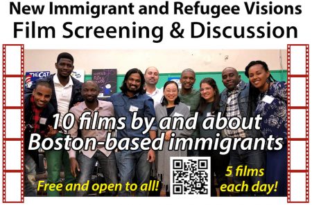 New Immigrant and Refugee Visions in Film Premiere Celebration