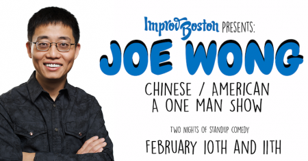 Two Nights with Comedian Joe Wong