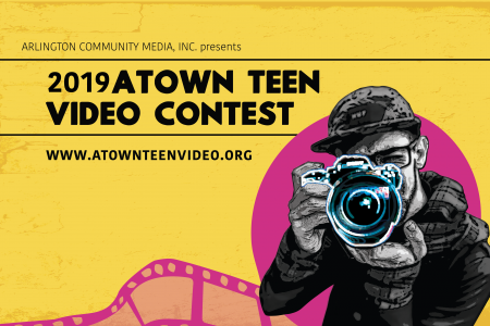 ATown Teen Video Contest