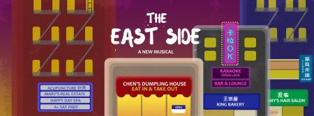 The East Side: A New Musical
