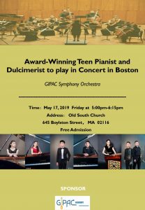 Award-Winning Teen Pianist & Dulcimerist To Play In Concert in Boston