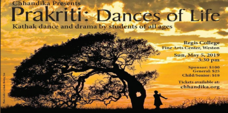 Prakriti: The Dance of of Life, Chhandika's Annual Student Show