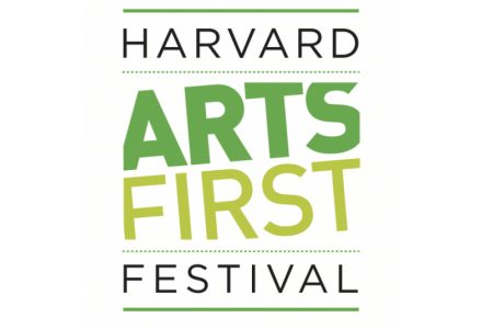 ARTS FIRST at the Harvard Art Museums: Student Guide Tour