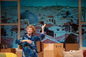 Gallery 3 - Becoming Dr. Ruth