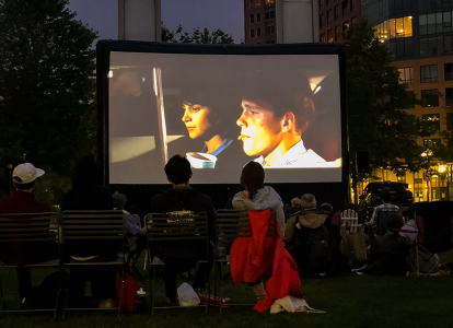 Coolidge on The Greenway: Back to the Future Part II (on 35mm)
