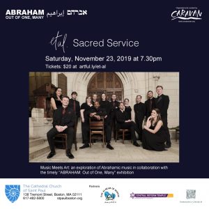 et al. presents "Sacred Service"