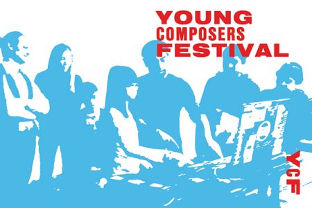 Young Composers Festival