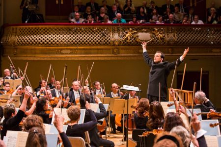 Concert for Our City: Boston Symphony Orchestra at Home