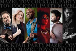 Mazel Tov Cocktail Party