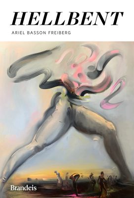 Virtual Artist Lecture | Ariel Basson Freiberg