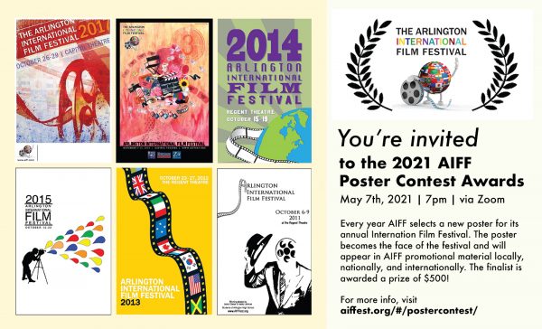 2021 AIFF Poster Contest Awards