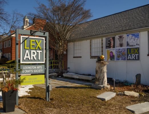 Lexington Arts and Crafts Society