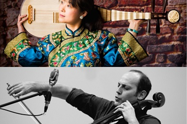 Global Journey Series: Wu Man, pipa & Mike Block, cello