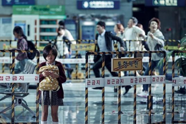 Screens for Teens: Train to Busan