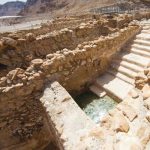 Online Learning with David Bernat: Dead Sea Scrolls