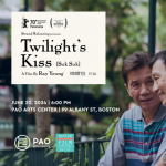 Film Screening: Twilight’s Kiss